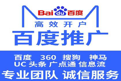 百度信息流广告的A/B测试与效果评估案例