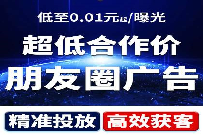 SEM公司案例：如何提高搜索引擎广告点击率