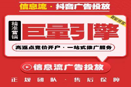 百度广告费用案例，揭秘成功广告秘诀